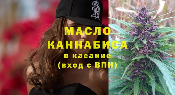 марки lsd Верея