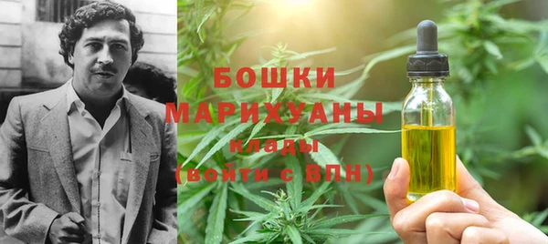 марки lsd Верея