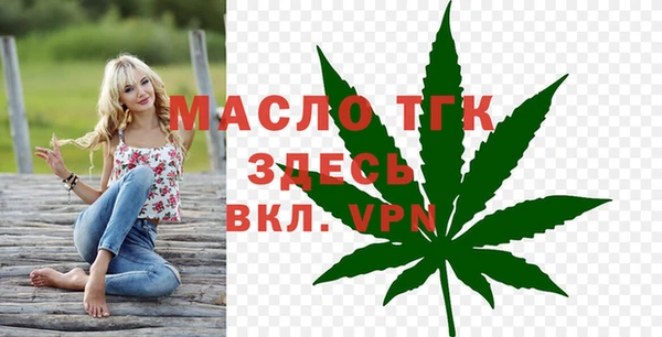 мяу мяу мука Бородино